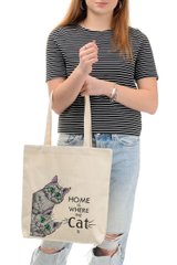 Еко-сумка шопер з вишивкою "Cats" (бежевий)