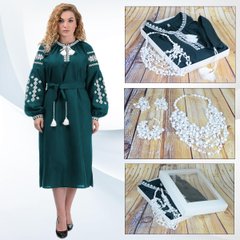 Подарочный набор платье вышиванка "Ивана Купала" (бутылочный)
