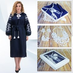 Подарочный набор "Ивана Купала" платье вышиванка (темно-синий)