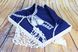 Подарочный набор "Ивана Купала" платье вышиванка (темно-синий) фото 4
