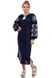 Женское платье-вышиванка "Купава" (темно-синий) фото 2