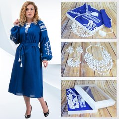 Подарочный набор платье вышиванка "Ивана Купала" (электрик)