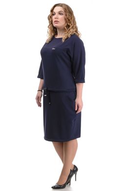 Модное трикотажное платье MaxLine (темно-синий)