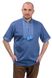 Сорочка вышиванка с коротким рукавом мужская (голубая) фото 1