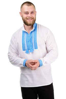 Современная рубашка с длинным рукавом "Вышиванка" (голубой жаккард)