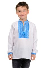 Сорочка "Вишиванка" для хлопця (блакитний жаккард)