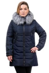 Зимняя женская куртка Ника (темно-синий)