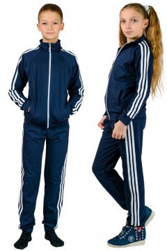 Подростковый спортивный костюм (темно-синий с белым лампасом)