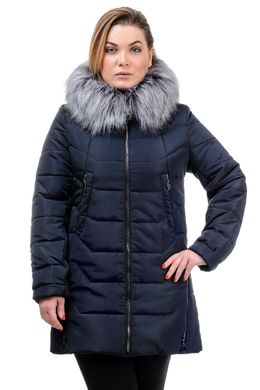Зимова жіноча куртка Ніка (темно-синій)