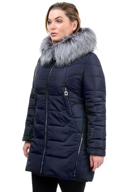 Зимова жіноча куртка Ніка (темно-синій)