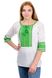 Блуза для девочки "Вышиванка" (зеленый жаккард) фото 3